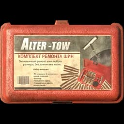 Tire Repair Kit - DayZ Item